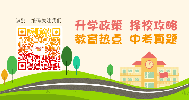 如何通过数据分析改进篮球战术训练?_0